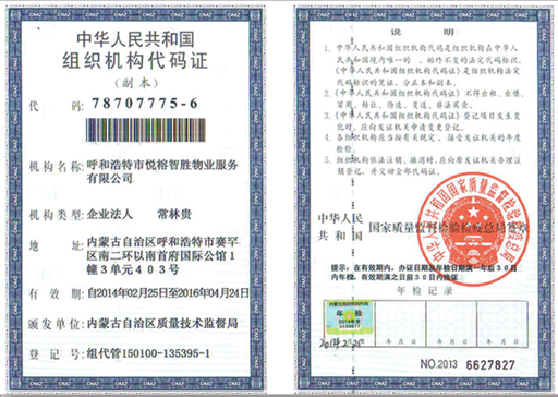 &#27431;&#23453;&#23448;&#26041;&#119;&#101;&#98;&#31449;&#45;&#79;&#112;&#101;&#108;&#32;&#111;&#98;&#40;&#20013;&#22269;&#41;