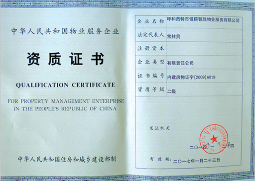 &#27431;&#23453;&#23448;&#26041;&#119;&#101;&#98;&#31449;&#45;&#79;&#112;&#101;&#108;&#32;&#111;&#98;&#40;&#20013;&#22269;&#41;