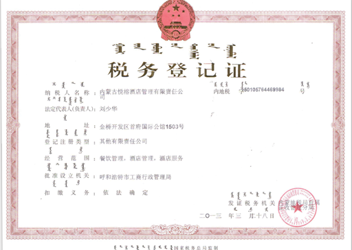 &#27431;&#23453;&#23448;&#26041;&#119;&#101;&#98;&#31449;&#45;&#79;&#112;&#101;&#108;&#32;&#111;&#98;&#40;&#20013;&#22269;&#41;