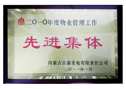 &#27431;&#23453;&#23448;&#26041;&#119;&#101;&#98;&#31449;&#45;&#79;&#112;&#101;&#108;&#32;&#111;&#98;&#40;&#20013;&#22269;&#41;