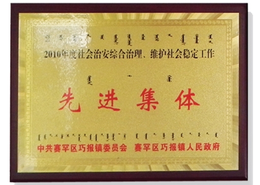 &#27431;&#23453;&#23448;&#26041;&#119;&#101;&#98;&#31449;&#45;&#79;&#112;&#101;&#108;&#32;&#111;&#98;&#40;&#20013;&#22269;&#41;