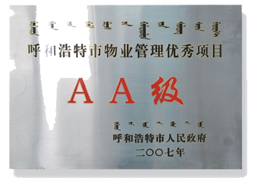 &#27431;&#23453;&#23448;&#26041;&#119;&#101;&#98;&#31449;&#45;&#79;&#112;&#101;&#108;&#32;&#111;&#98;&#40;&#20013;&#22269;&#41;