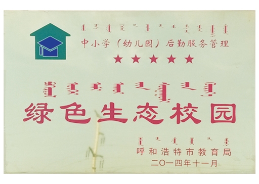 &#27431;&#23453;&#23448;&#26041;&#119;&#101;&#98;&#31449;&#45;&#79;&#112;&#101;&#108;&#32;&#111;&#98;&#40;&#20013;&#22269;&#41;