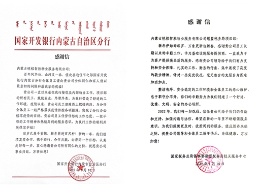 &#27431;&#23453;&#23448;&#26041;&#119;&#101;&#98;&#31449;&#45;&#79;&#112;&#101;&#108;&#32;&#111;&#98;&#40;&#20013;&#22269;&#41;