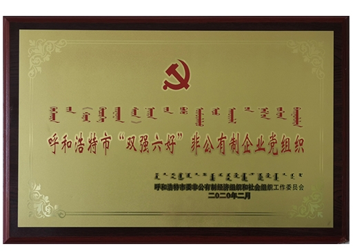 &#27431;&#23453;&#23448;&#26041;&#119;&#101;&#98;&#31449;&#45;&#79;&#112;&#101;&#108;&#32;&#111;&#98;&#40;&#20013;&#22269;&#41;