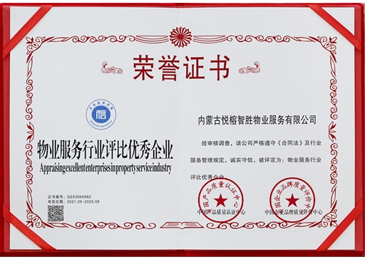 &#27431;&#23453;&#23448;&#26041;&#119;&#101;&#98;&#31449;&#45;&#79;&#112;&#101;&#108;&#32;&#111;&#98;&#40;&#20013;&#22269;&#41;