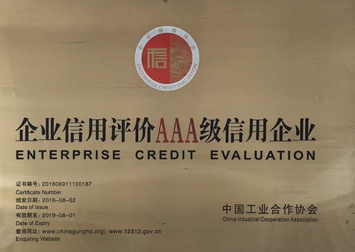 &#27431;&#23453;&#23448;&#26041;&#119;&#101;&#98;&#31449;&#45;&#79;&#112;&#101;&#108;&#32;&#111;&#98;&#40;&#20013;&#22269;&#41;