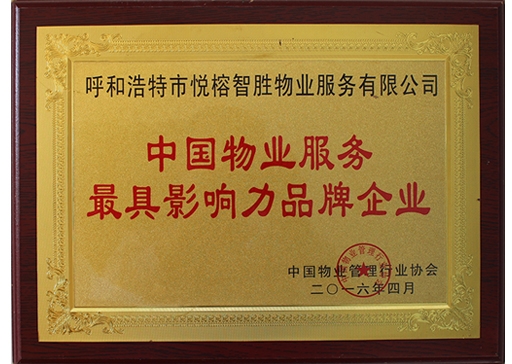&#27431;&#23453;&#23448;&#26041;&#119;&#101;&#98;&#31449;&#45;&#79;&#112;&#101;&#108;&#32;&#111;&#98;&#40;&#20013;&#22269;&#41;